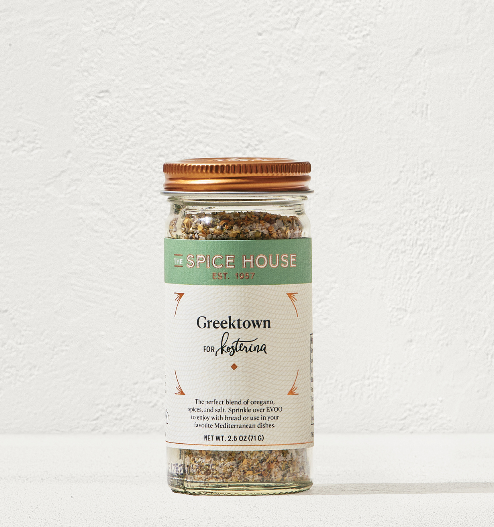 Greektown Spice Blend