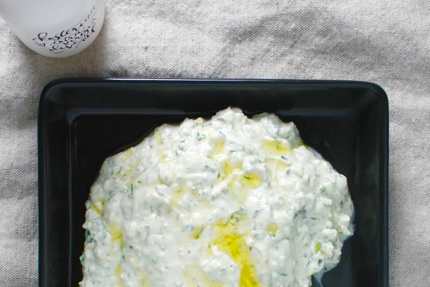 Greek Feta and Yogurt Sauce