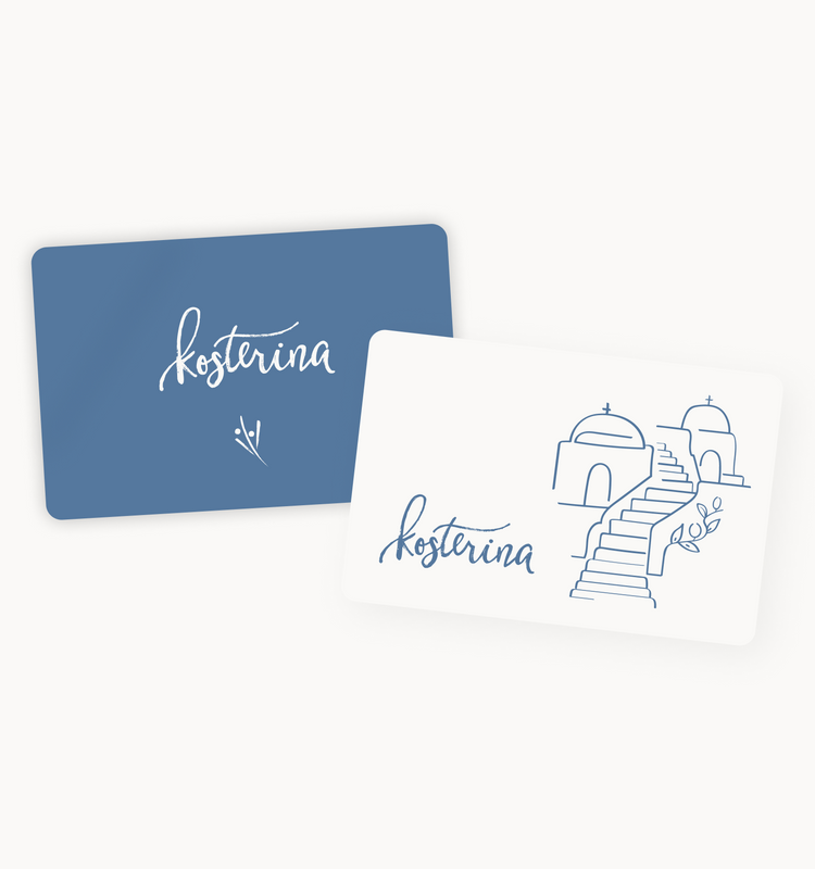 Kosterina Digital Gift Card